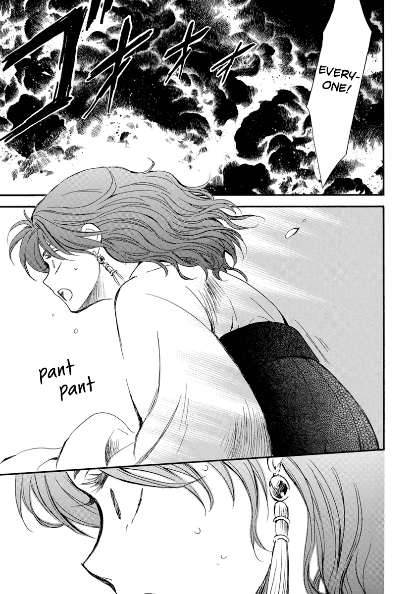 Akatsuki No Yona Chapter 210 image 27